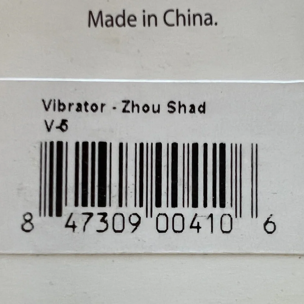 Zhou Shad V-5 - Picture 3 of 3